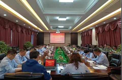 学党史 开新局 | 所属企业纷纷召开党史学习教育动员大会 学党史 开新局 | 所属企业纷纷召开党史学习教育动员大会