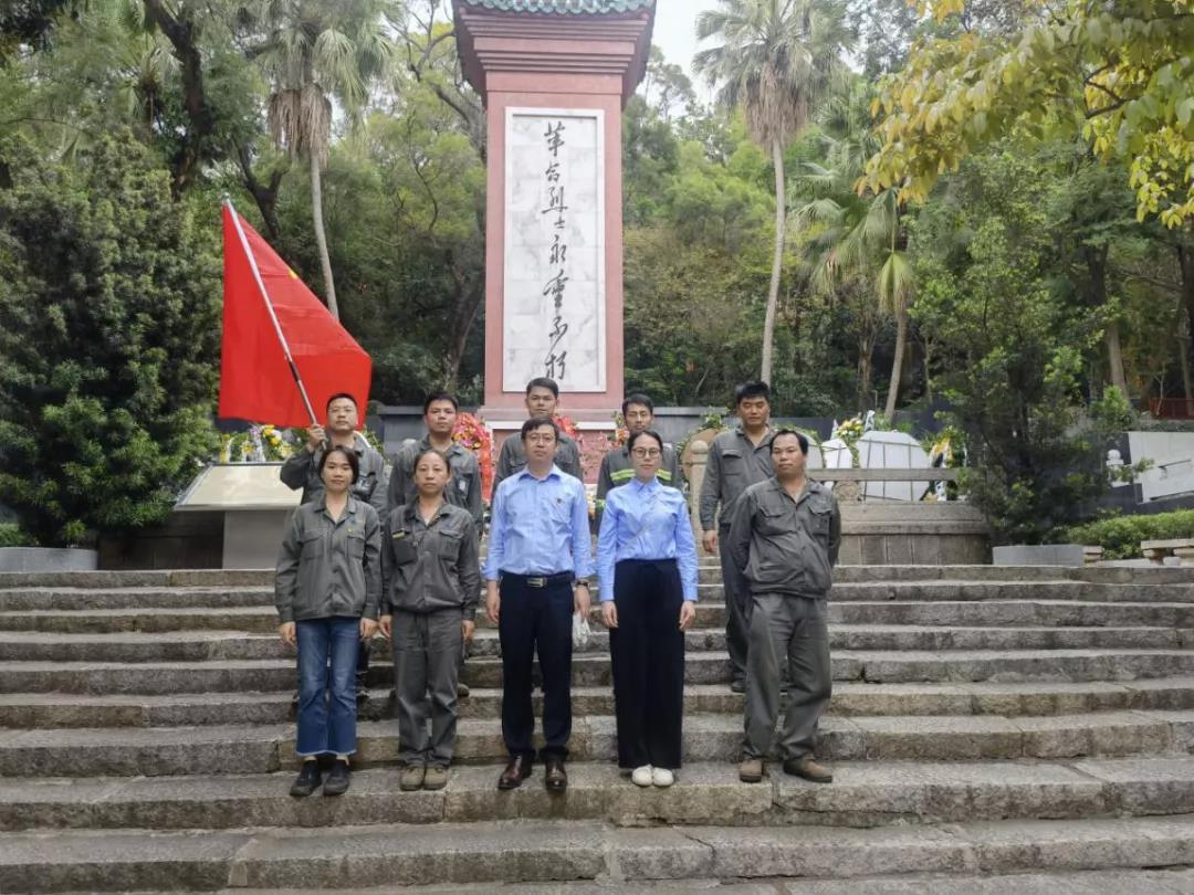 学党史 悟思想丨广青科技:在党史学习教育中砥砺前行 学党史 悟思想丨广青科技:在党史学习教育中砥砺前行
