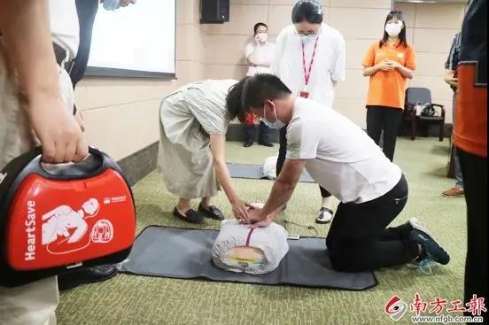 学党史 办实事 | BG大游工会开展应急救护培训,破解职工“不会救、不敢救”难题 学党史 办实事 | BG大游工会开展应急救护培训,破解职工“不会救、不敢救”难题