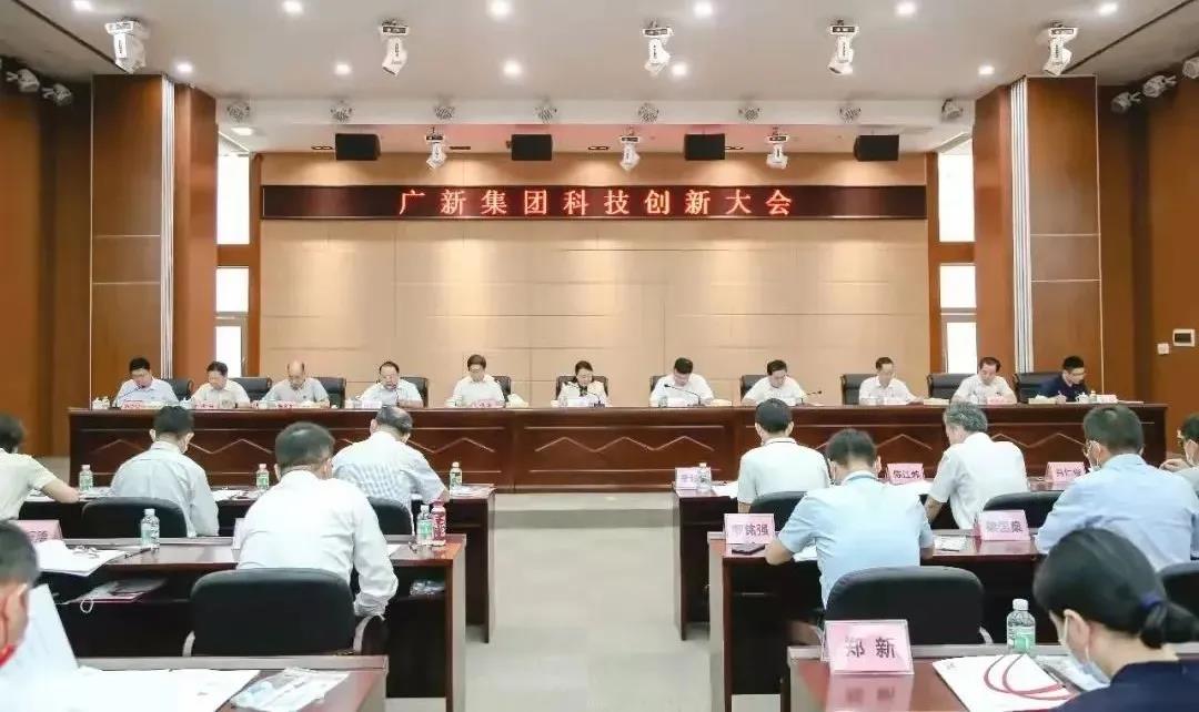 BG大游集团把党史学习教育成果转化为谋发展、促改革、开新局的生动实践 BG大游集团把党史学习教育成果转化为谋发展、促改革、开新局的生动实践