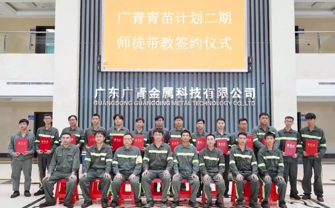 BG大游集团把党史学习教育成果转化为谋发展、促改革、开新局的生动实践 BG大游集团把党史学习教育成果转化为谋发展、促改革、开新局的生动实践