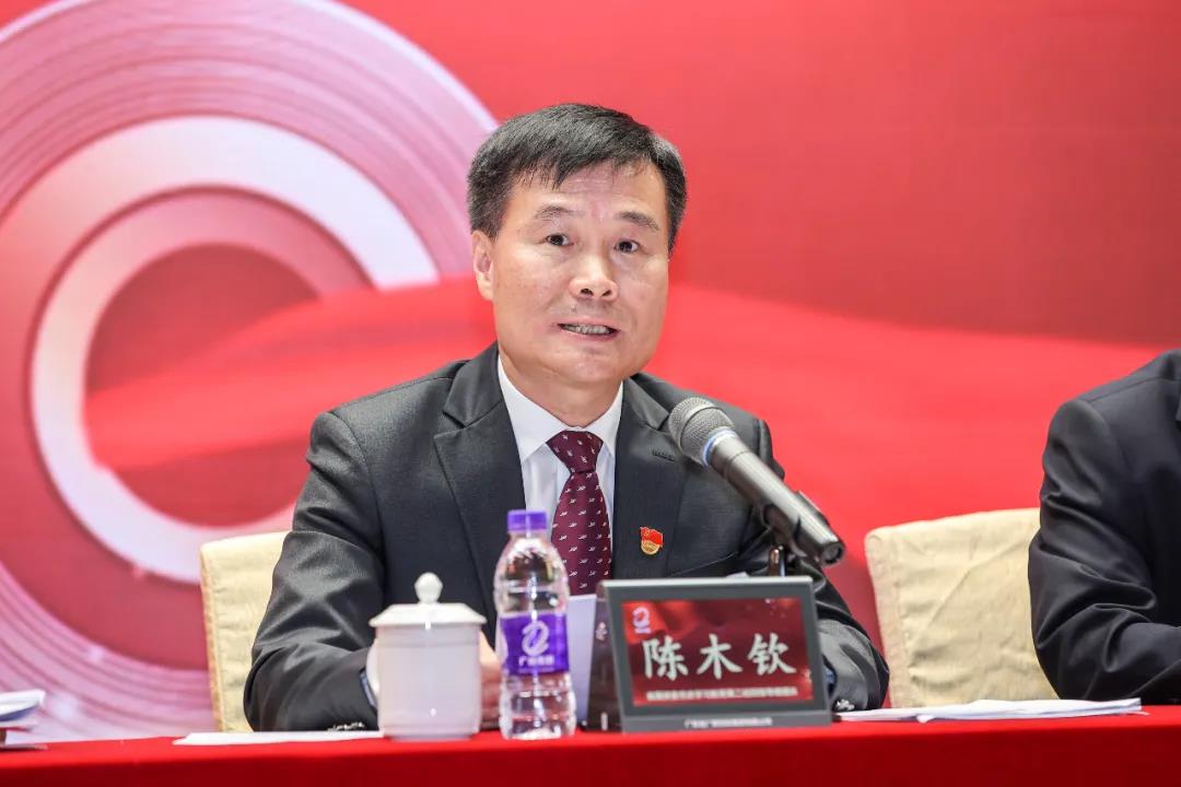BG大游集团党委召开庆祝中国共产党成立100周年暨党史学习教育推进会