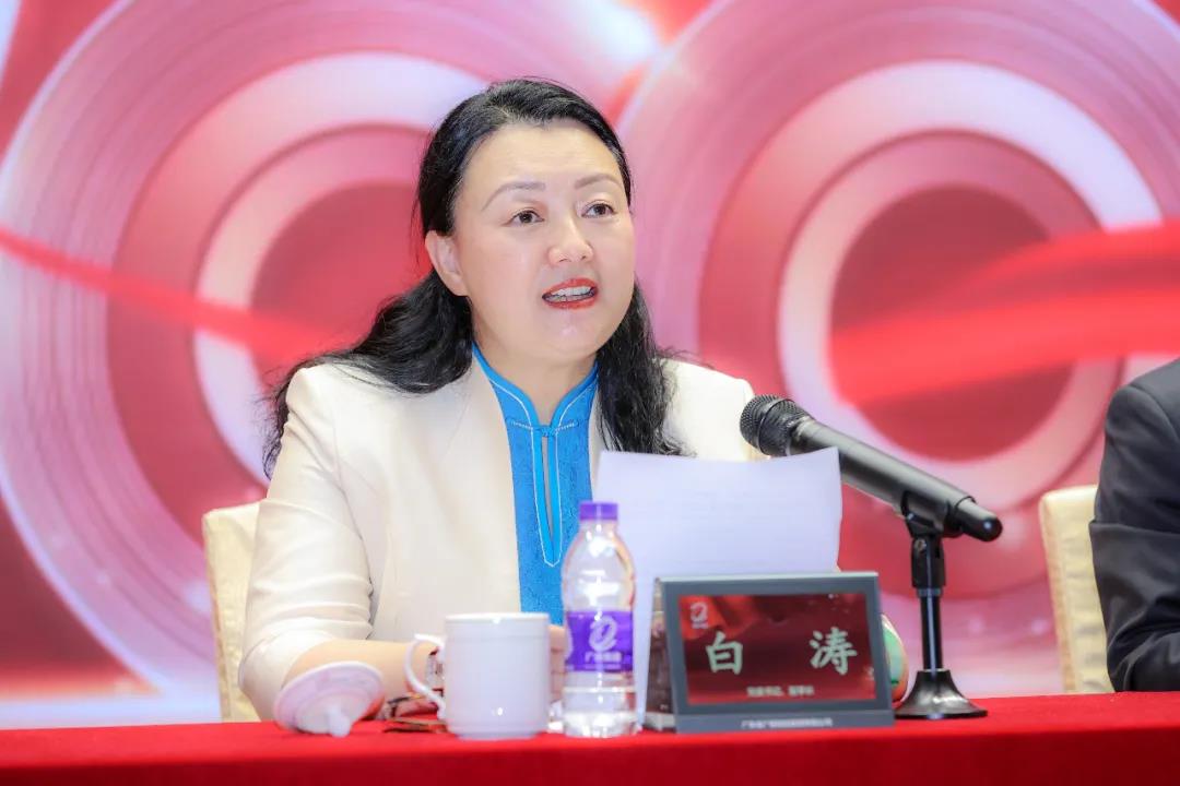 BG大游集团党委召开庆祝中国共产党成立100周年暨党史学习教育推进会
