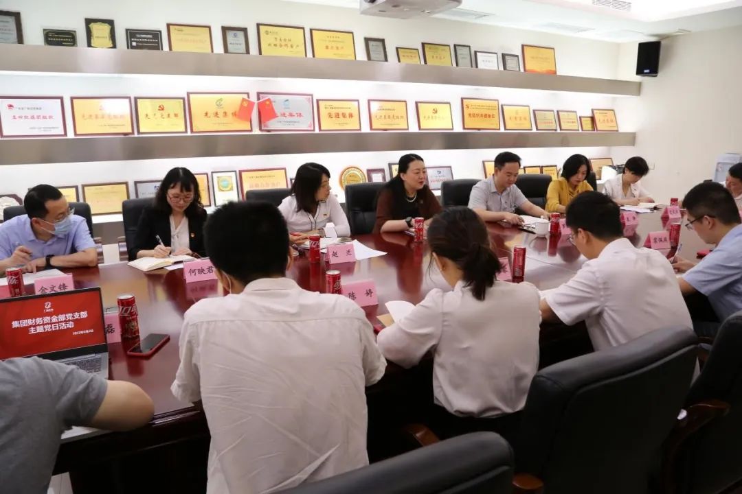 牢记嘱托 感恩奋进——BG大游集团兴起学习贯彻省第十三次党代会精神热潮 牢记嘱托 感恩奋进——BG大游集团兴起学习贯彻省第十三次党代会精神热潮