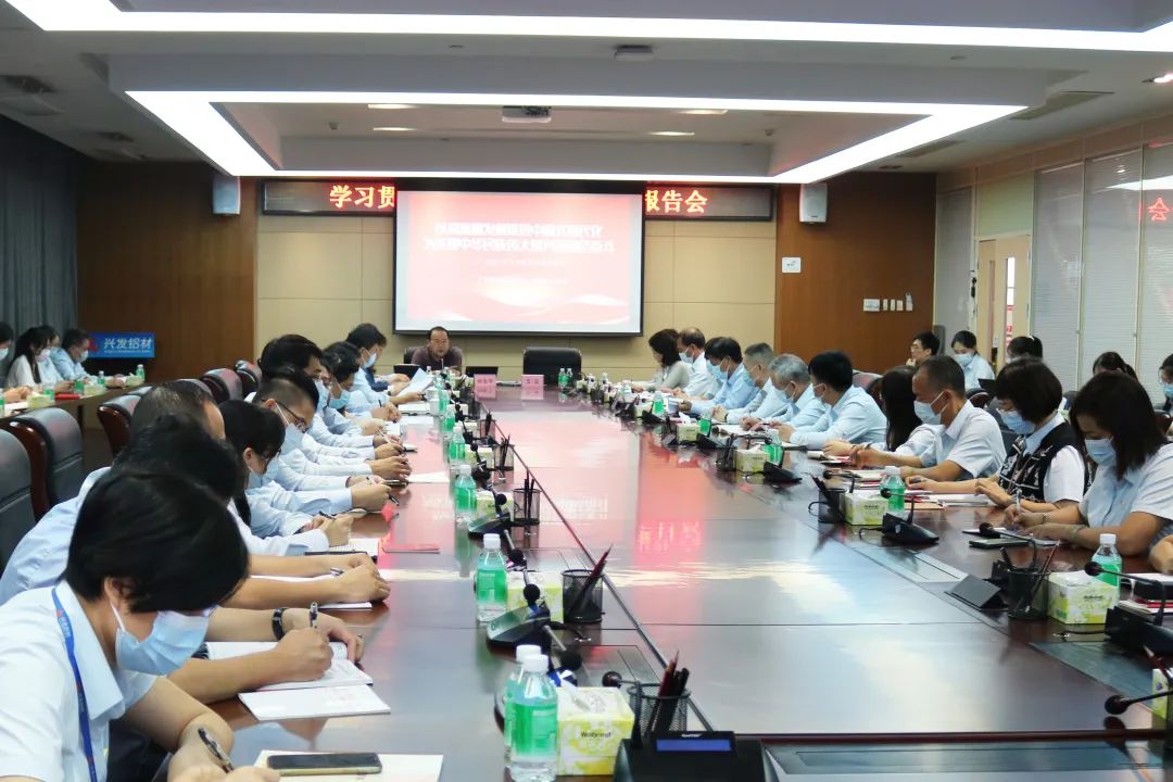 BG大游集团党委副书记、总经理肖志平到兴发铝业宣讲党的二十大精神