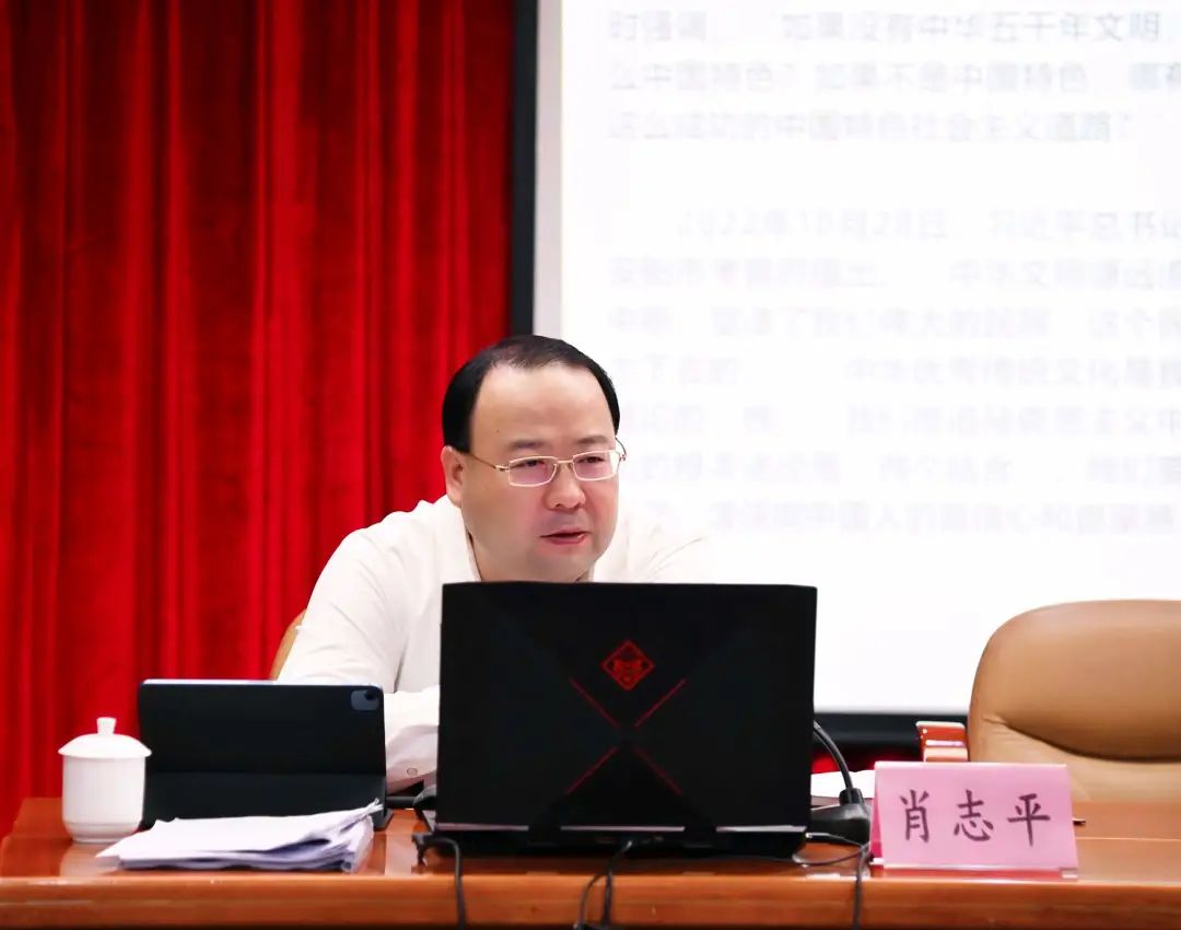 BG大游集团党委副书记、总经理肖志平到省食品宣讲党的二十大精神