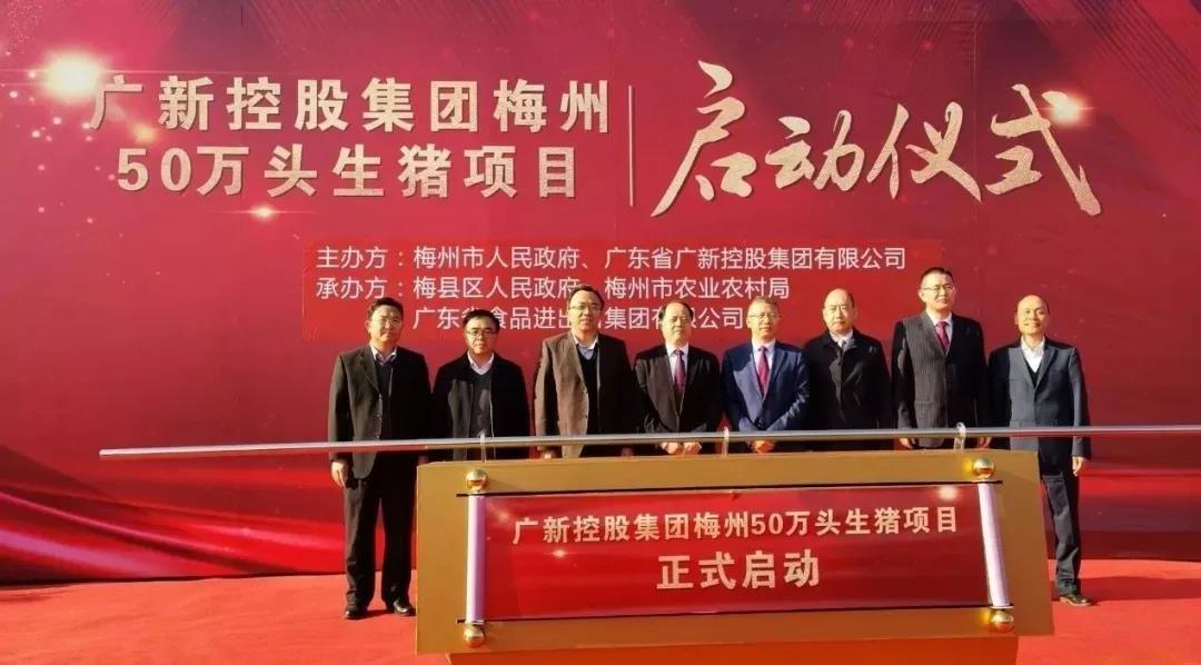 【2019年度BG大游荣誉体系先进集体系列报道三：省食品】党建引领促发展 化危为机见成效