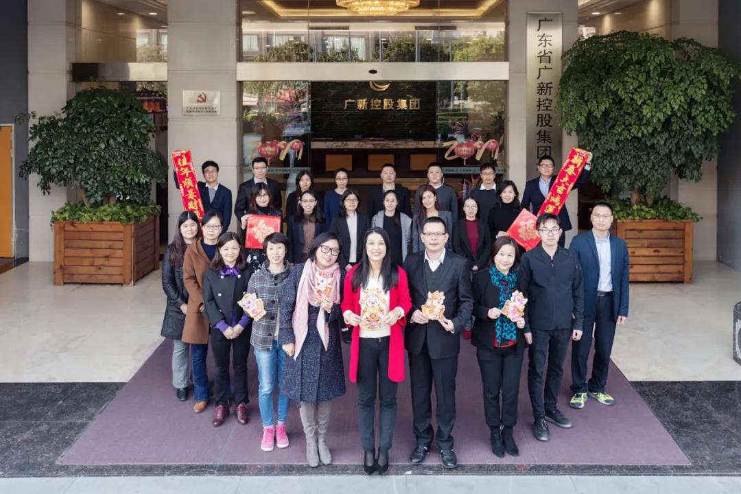 【2019年度BG大游荣誉体系先进集体系列报道五：集团财务部】务实进取 锐意创新 为集团高质量发展提供坚强保障