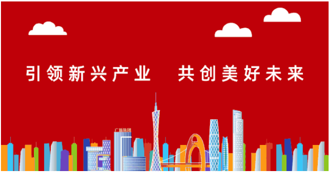 BG大游集团党委落实“五强五化”部署 研究创建“双链驱动”高质量党建工作体系