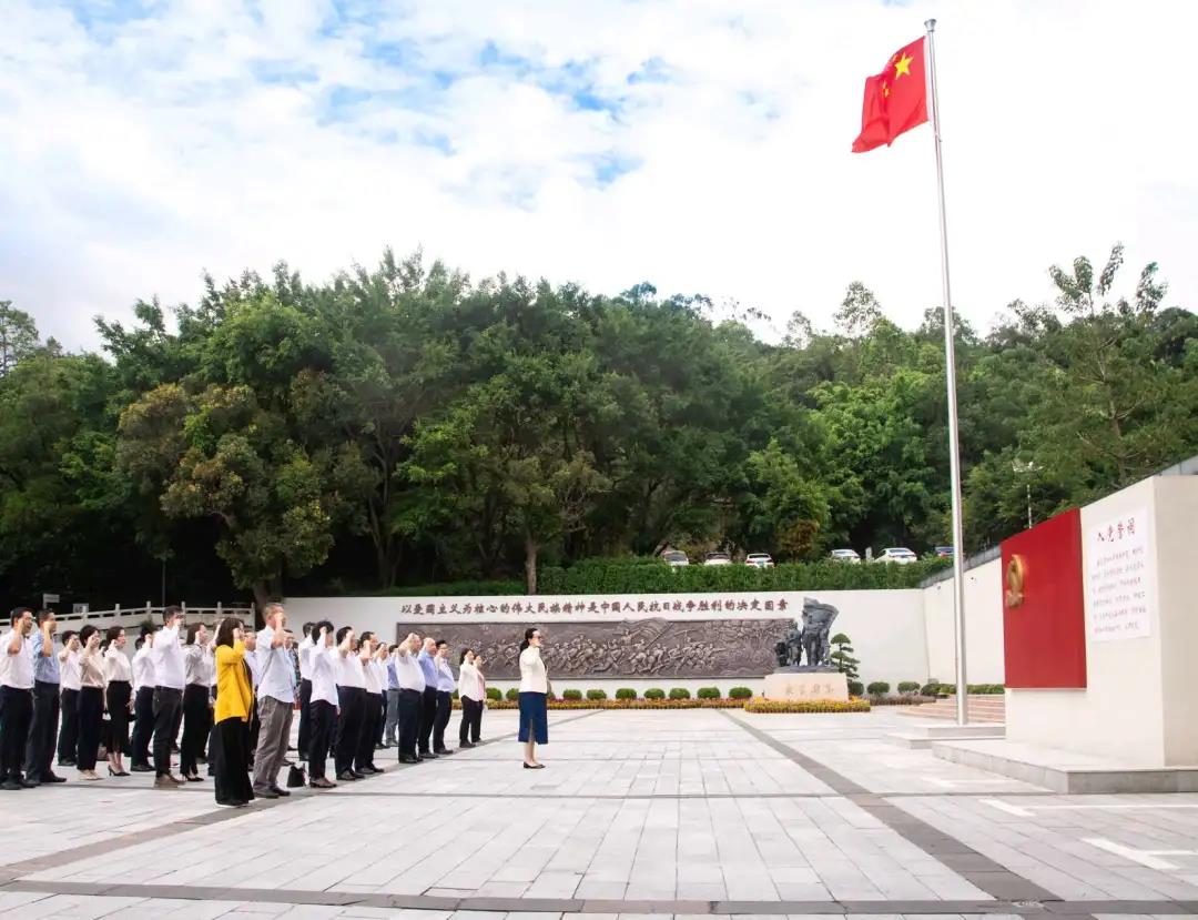 追寻红色足迹 强化使命担当——BG大游集团组织开展2021年党性锤炼活动