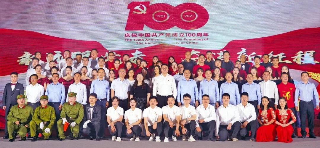 广青科技以学促行,把党史学习教育成果转化为高质量发展成效 广青科技以学促行,把党史学习教育成果转化为高质量发展成效