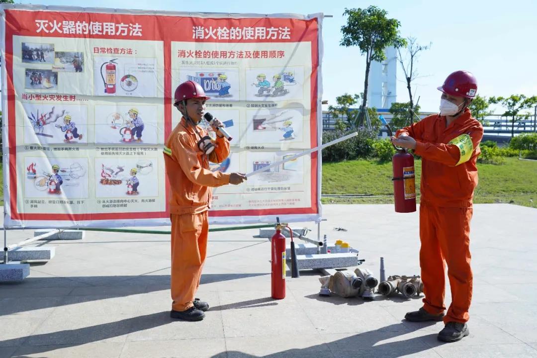 广青科技举办“119”消防月灭火演练 广青科技举办“119”消防月灭火演练