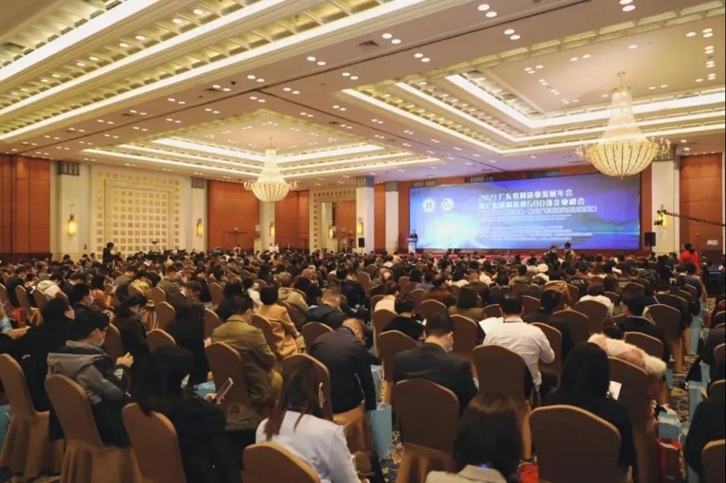 连续9年上榜“广东省制造业500强”,兴发铝业综合实力再获印证 连续9年上榜“广东省制造业500强”,兴发铝业综合实力再获印证