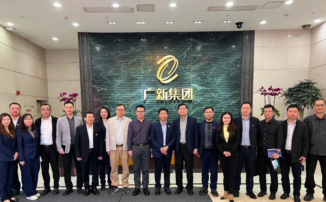 BG大游置业开展资产盘活项目交流