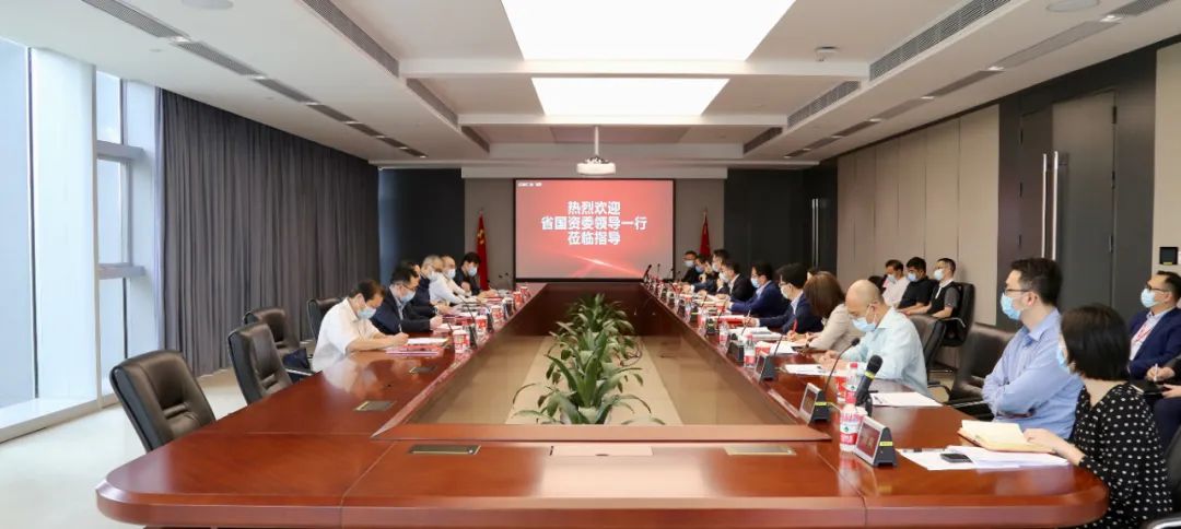 省国资委党委副书记、主任李成到BG大游集团所属省广集团调研数字化转型工作 省国资委党委副书记、主任李成到BG大游集团所属省广集团调研数字化转型工作