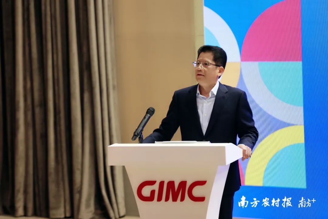 BG大游集团所属省广集团聚焦“双循环” 助力中国品牌高质量发展