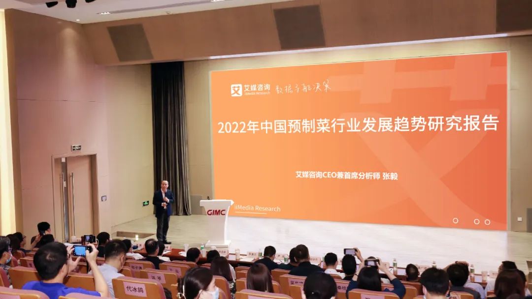 BG大游集团所属省广集团聚焦“双循环” 助力中国品牌高质量发展