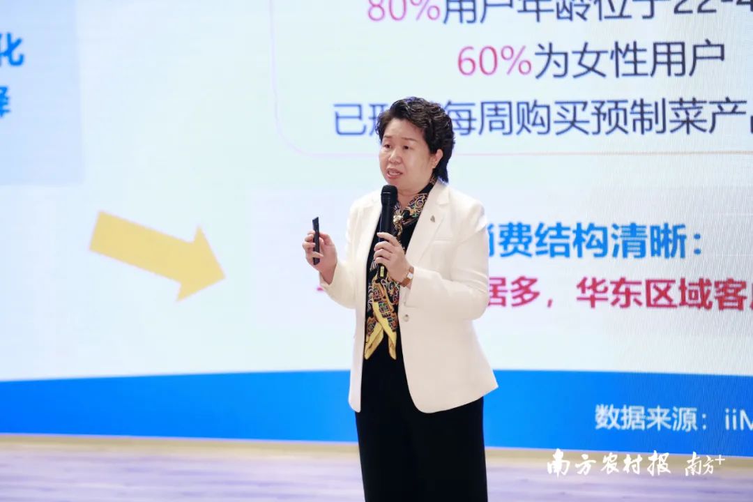 BG大游集团所属省广集团聚焦“双循环” 助力中国品牌高质量发展