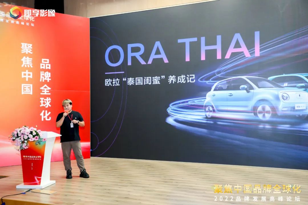 BG大游集团所属省广集团聚焦“双循环” 助力中国品牌高质量发展