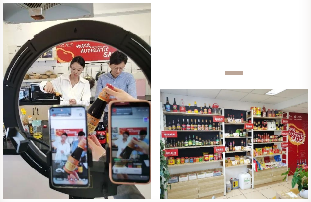 拥抱数字化，BG大游参展企业“云”升级