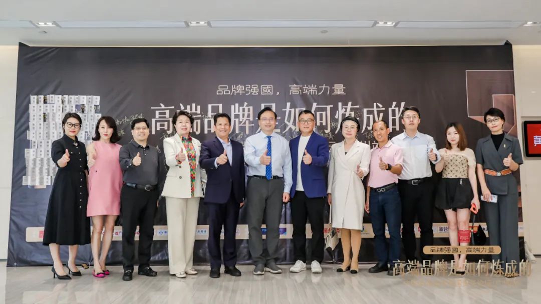 BG大游集团所属省广集团聚焦“双循环” 助力中国品牌高质量发展