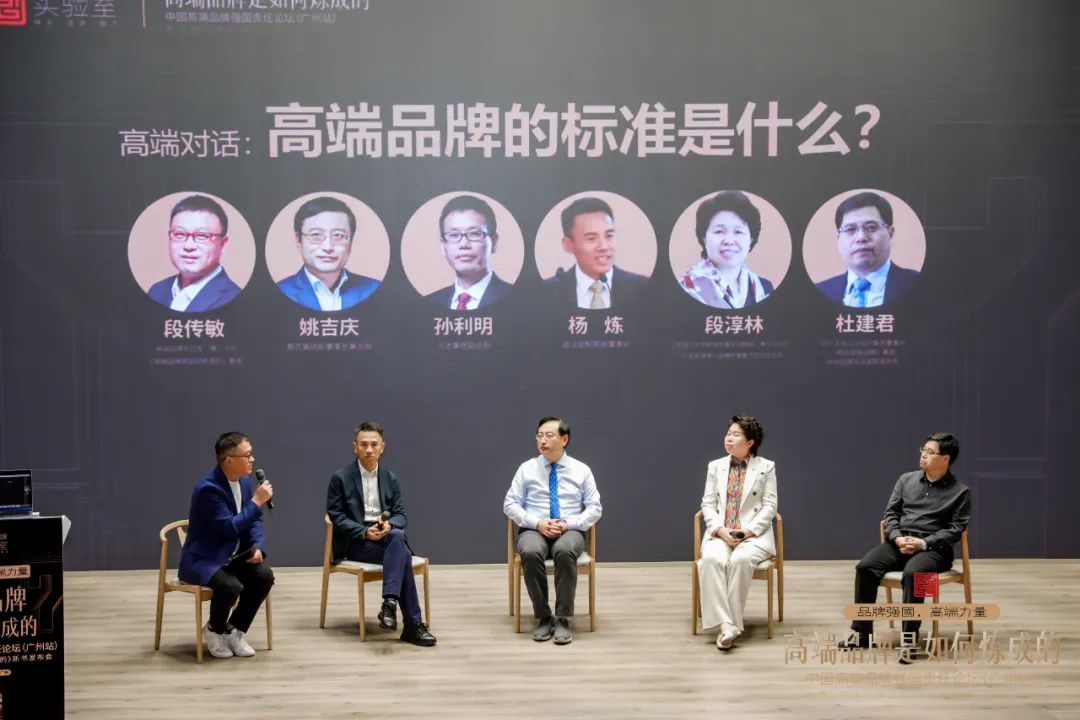 BG大游集团所属省广集团聚焦“双循环” 助力中国品牌高质量发展