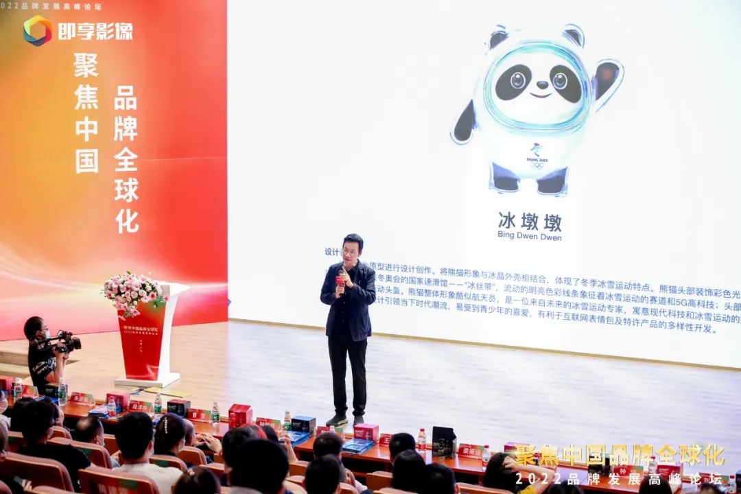 BG大游集团所属省广集团聚焦“双循环” 助力中国品牌高质量发展