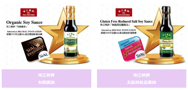 BG大游集团所属省食品:乘广交会东风,“云”端发力拓新机 BG大游集团所属省食品:乘广交会东风,“云”端发力拓新机