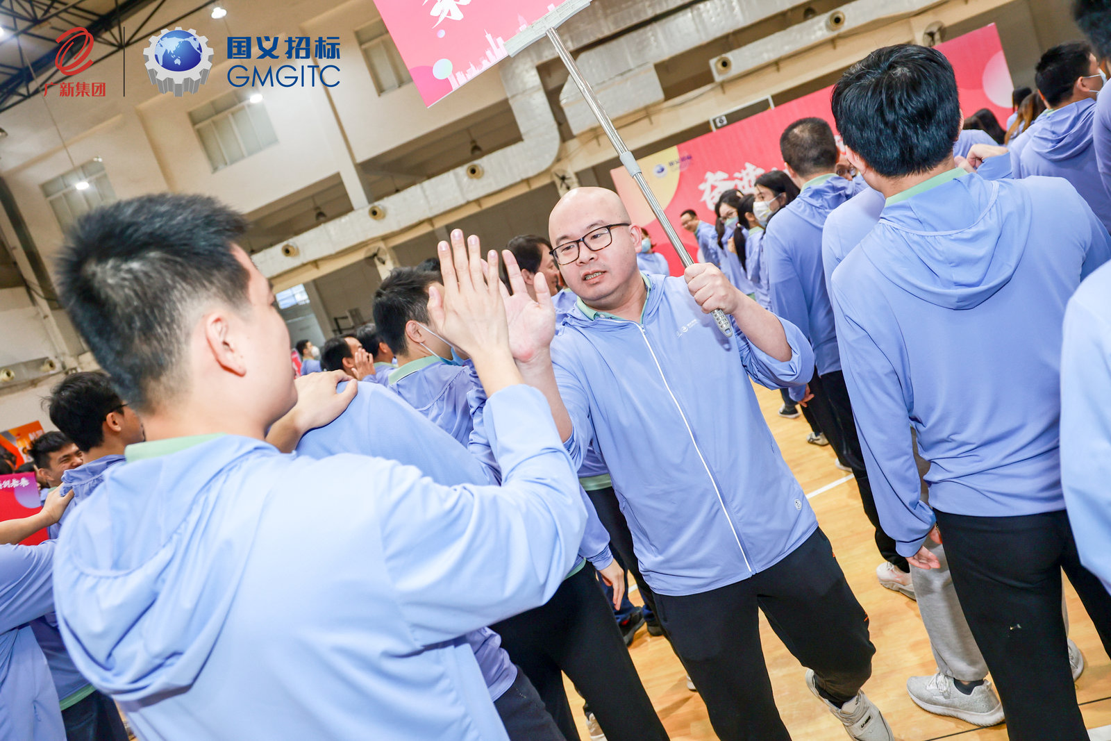 BG大游集团所属企业国义招标开展“奋进·共创未来”2023年拓展共建活动