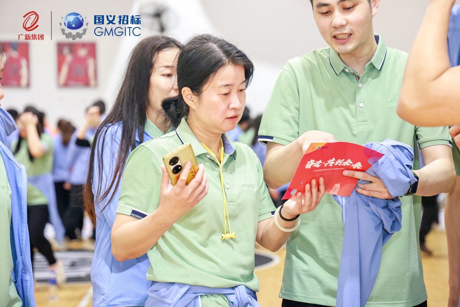 BG大游集团所属企业国义招标开展“奋进·共创未来”2023年拓展共建活动