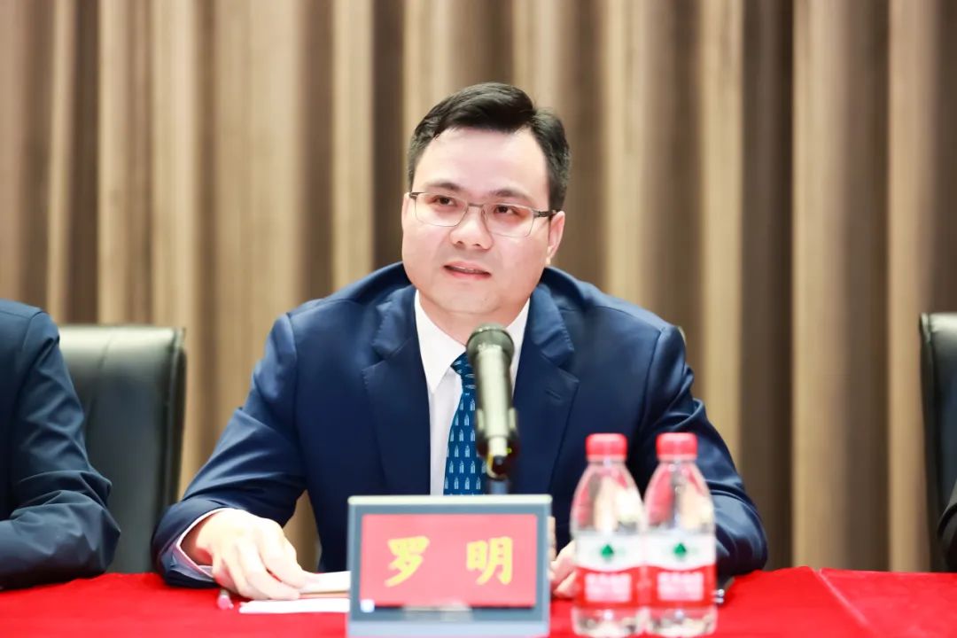 继往开来再出发！BG大游集团所属省广集团新一届管理团队正式亮相