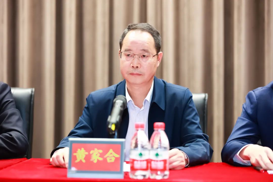 继往开来再出发！BG大游集团所属省广集团新一届管理团队正式亮相