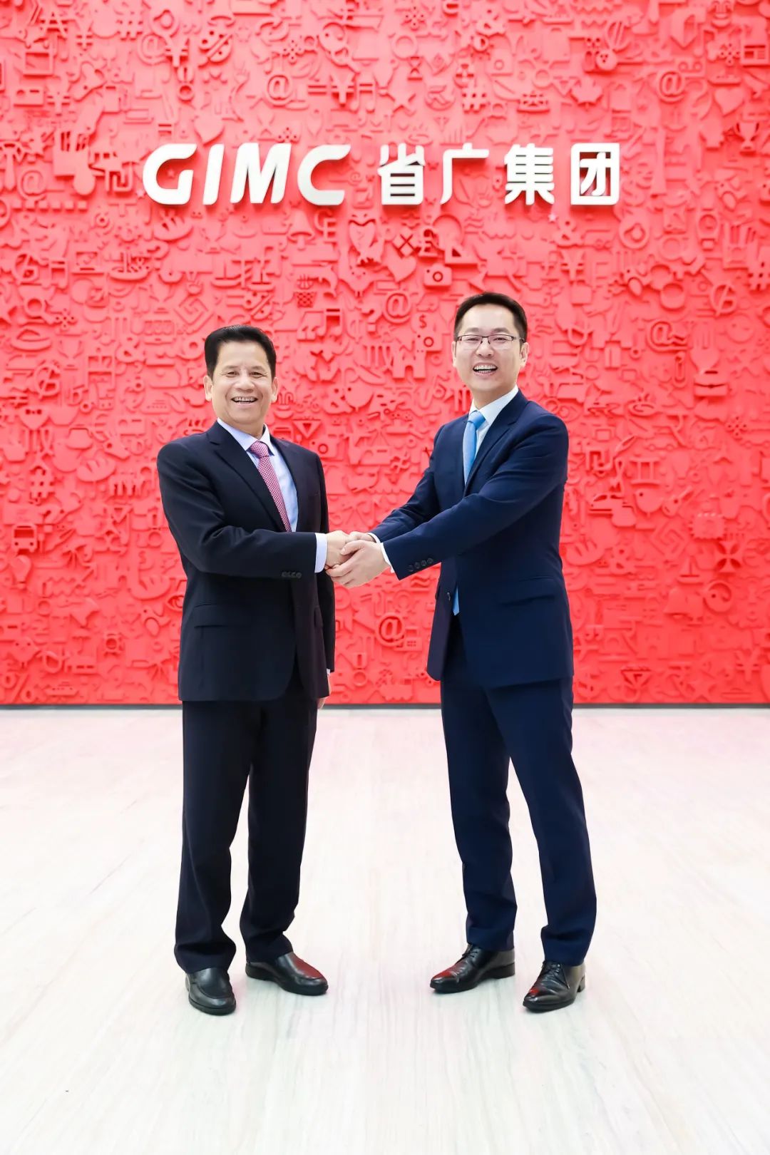 继往开来再出发！BG大游集团所属省广集团新一届管理团队正式亮相
