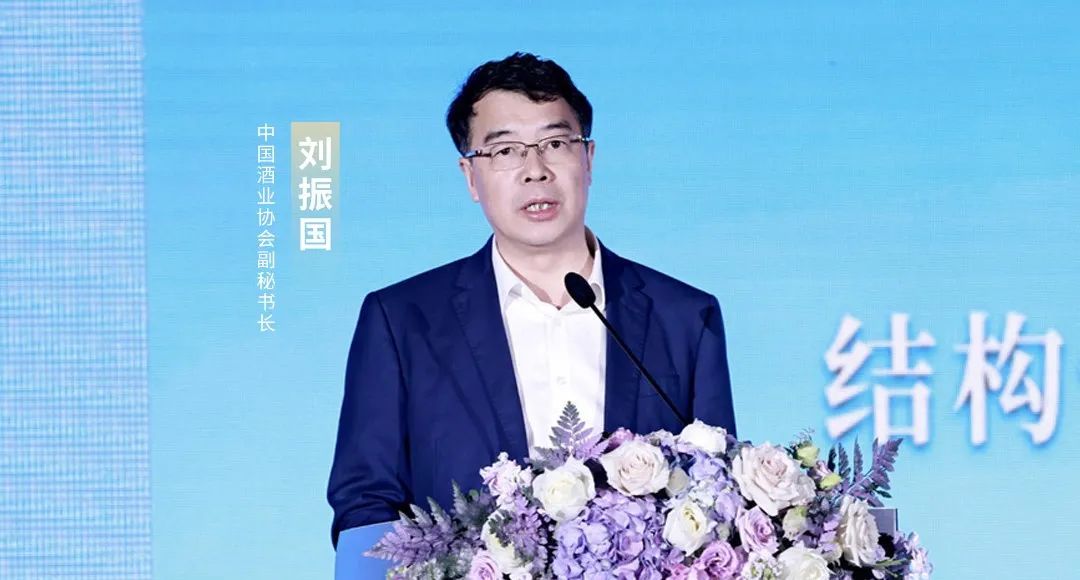BG大游集团所属省广集团召开“品牌中国 共酿芬芳”中国白酒品牌高峰论坛 BG大游集团所属省广集团召开“品牌中国 共酿芬芳”中国白酒品牌高峰论坛