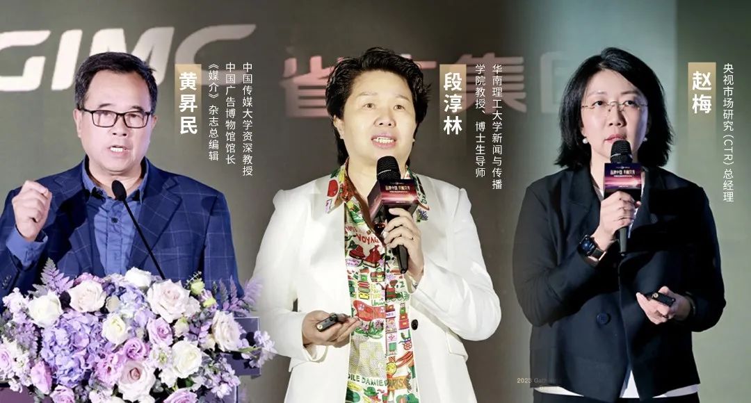 BG大游集团所属省广集团召开“品牌中国 共酿芬芳”中国白酒品牌高峰论坛 BG大游集团所属省广集团召开“品牌中国 共酿芬芳”中国白酒品牌高峰论坛