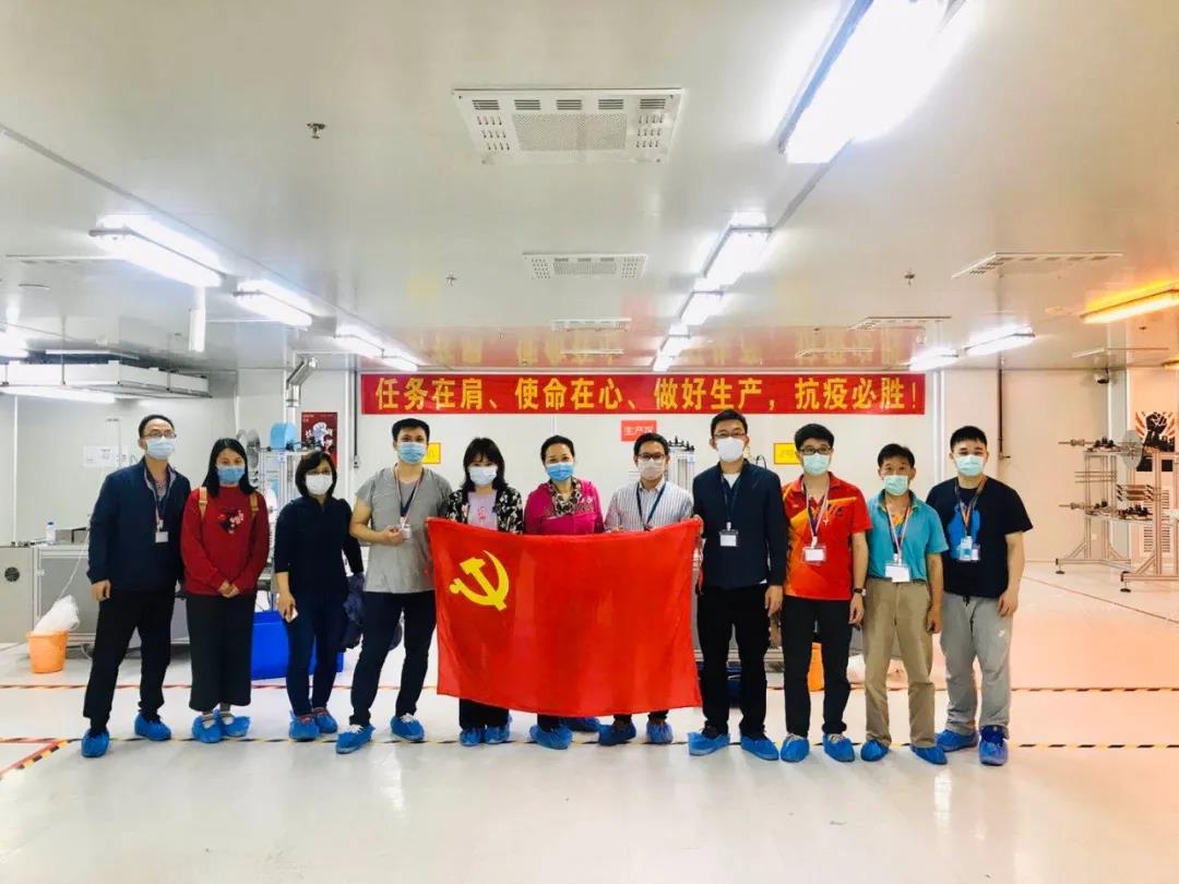 【BG大游集团“两优一先”典型事迹】广东省国资系统先进基层党组织丝纺集团医保公司党支部:在防疫抗疫战场中铸就的坚强堡垒 【BG大游集团“两优一先”典型事迹】广东省国资系统先进基层党组织丝纺集团医保公司党支部:在防疫抗疫战场中铸就的坚强堡垒