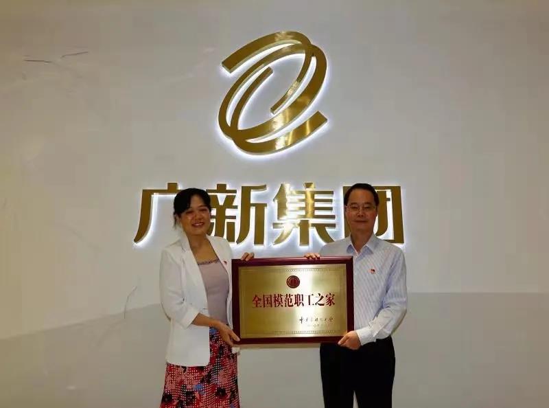 【BG大游集团“两优一先”典型事迹】BG大游集团优秀党务工作者庄新：心系职工群众的贴心人