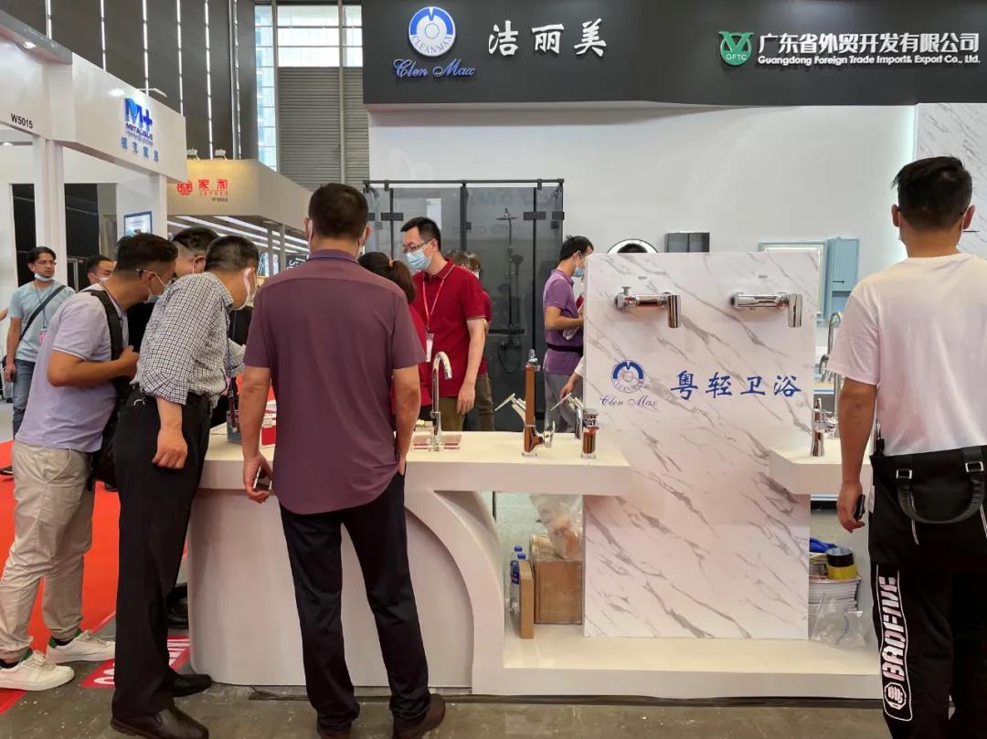 【高质量发展】BG大游集团:学史力行创造新业绩 推动外贸新业态新模式蓬勃发展 【高质量发展】BG大游集团:学史力行创造新业绩 推动外贸新业态新模式蓬勃发展