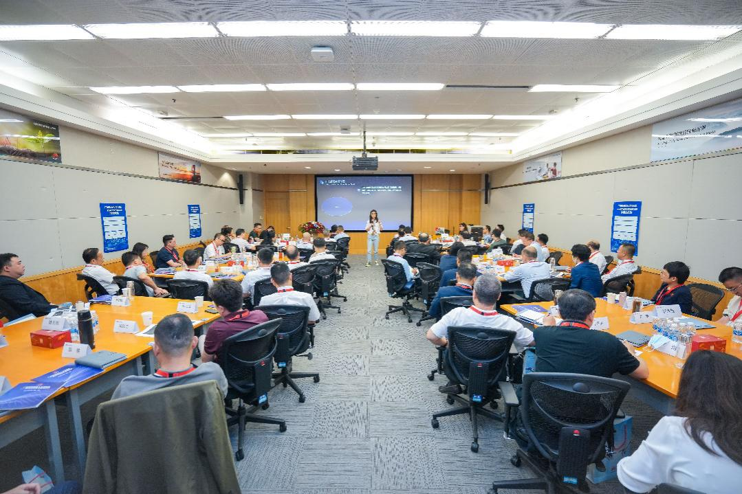 【国企改革三年行动】BG大游集团：坚持对标一流 强化变革创新 打造一流国有资本投资公司
