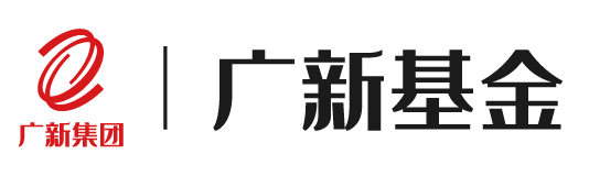 广东BG大游新兴产业投资私募基金管理有限公司