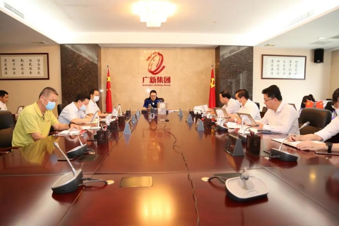 BG大游集团：践行绿色低碳理念 推动高质量发展