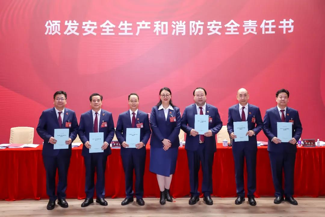 BG大游集团召开学习贯彻落实全省国资国企高质量发展大会精神会议暨2022年工作会议 BG大游集团召开学习贯彻落实全省国资国企高质量发展大会精神会议暨2022年工作会议