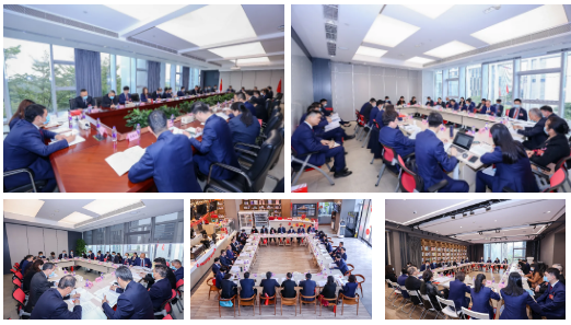 BG大游集团召开学习贯彻落实全省国资国企高质量发展大会精神会议暨2022年工作会议 BG大游集团召开学习贯彻落实全省国资国企高质量发展大会精神会议暨2022年工作会议