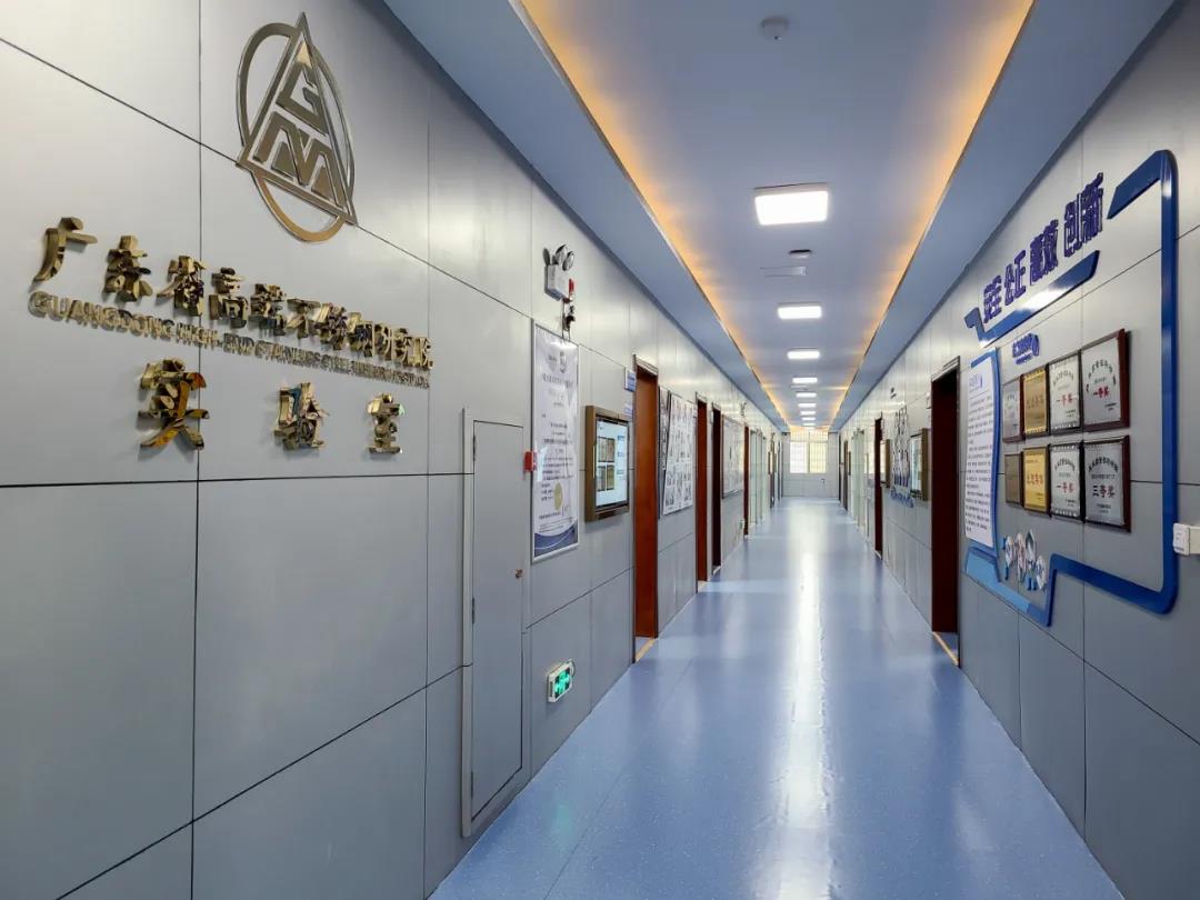 新增6家!BG大游集团国家高新技术企业达到38家 新增6家!BG大游集团国家高新技术企业达到38家