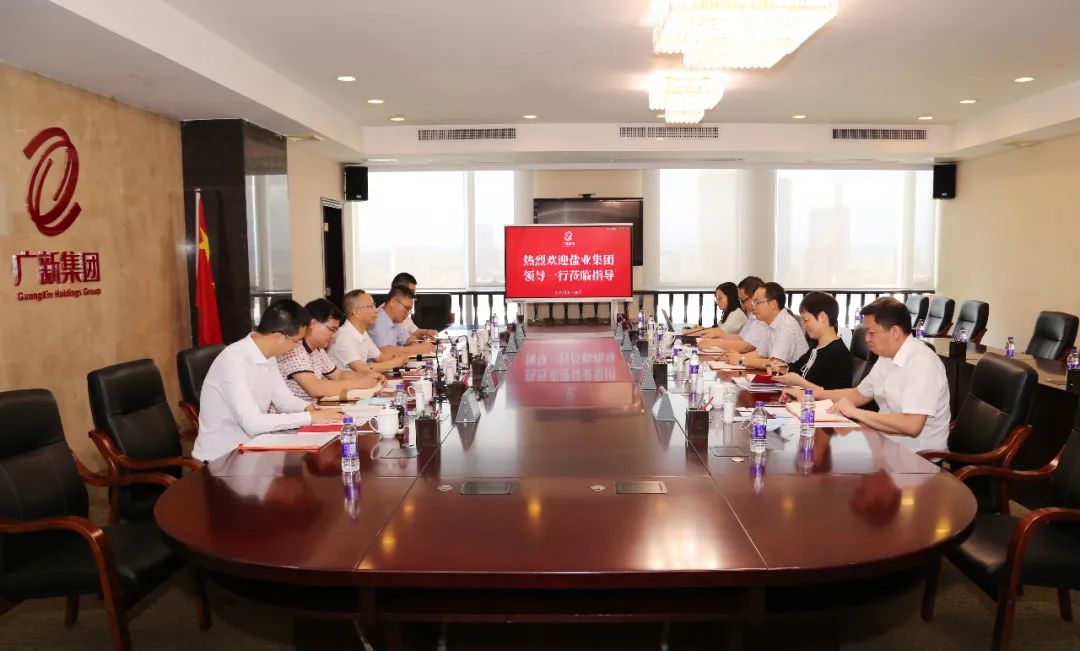广东盐业集团党委委员、副总经理陈楚一行到访BG大游集团