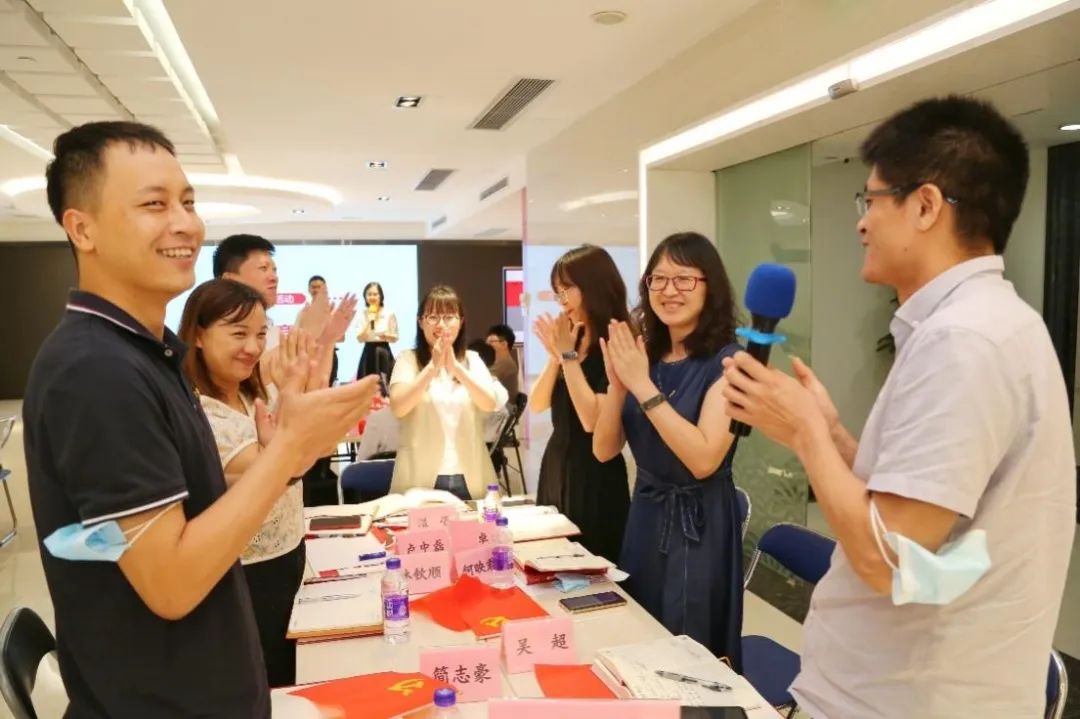 BG大游集团财务资金部党支部读书分享暨学习竞赛主题党日活动 BG大游集团财务资金部党支部读书分享暨学习竞赛主题党日活动