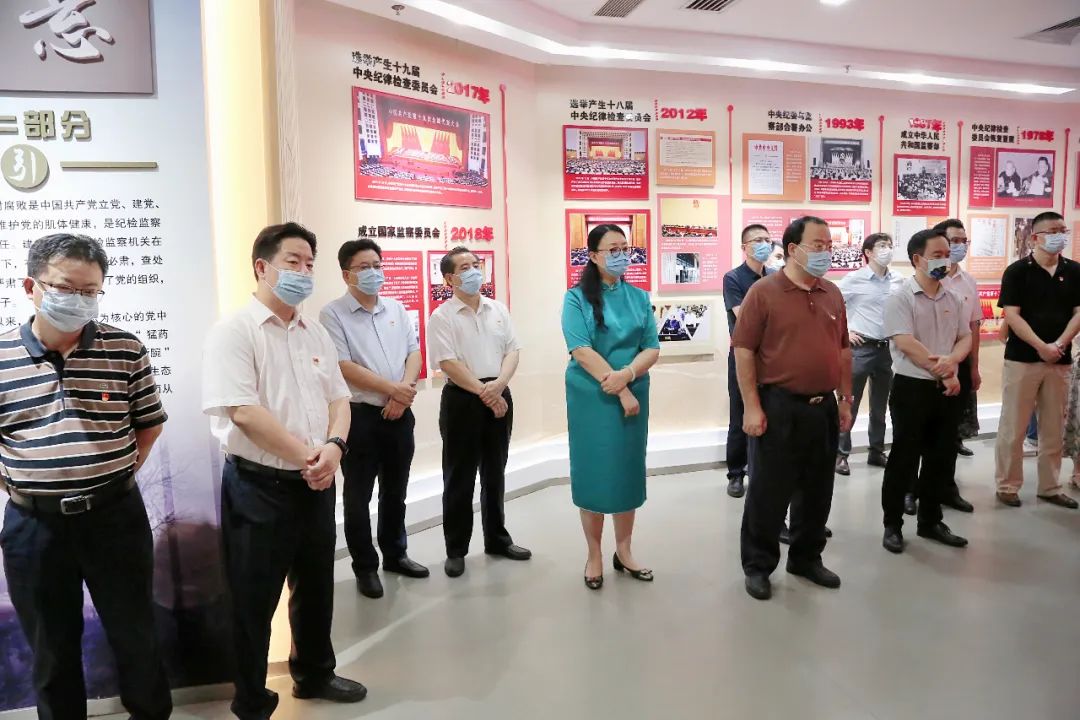 BG大游集团党委组织党员领导干部到育廉馆开展警示教育活动 