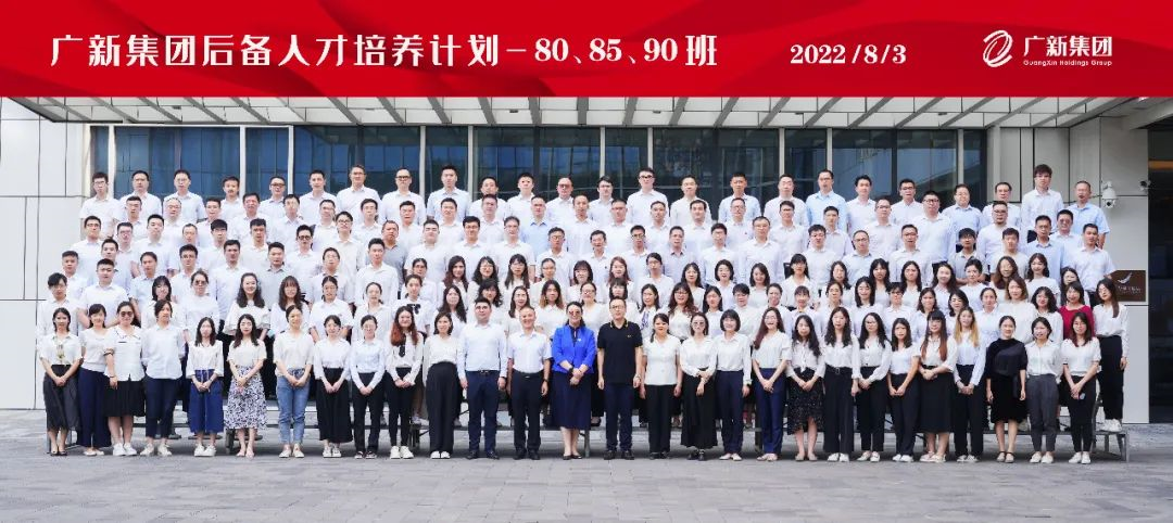 BG大游集团积极打好稳就业保就业组合拳