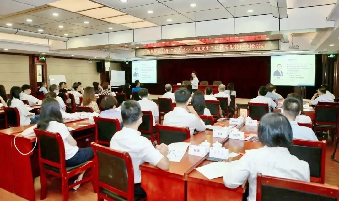 BG大游集团举行2022年“匠人匠心 奋进共生”劳模工匠联盟启动仪式暨工会干部培训班 BG大游集团举行2022年“匠人匠心 奋进共生”劳模工匠联盟启动仪式暨工会干部培训班