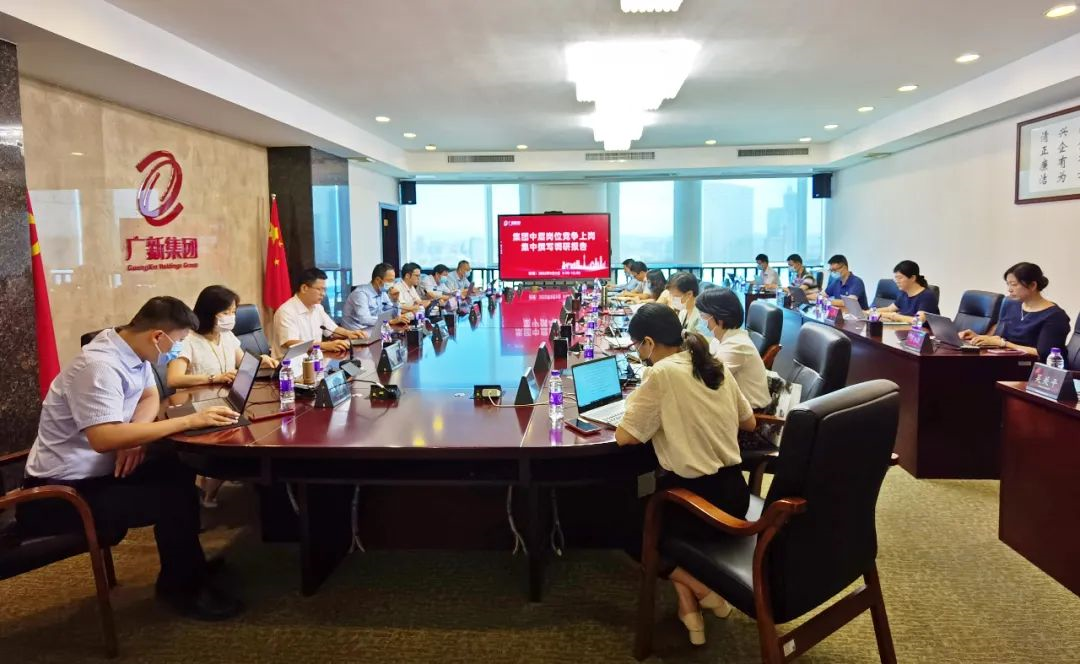 “竞”显真本事，优选好干部——BG大游集团组织开展三项制度改革中层岗位竞聘会